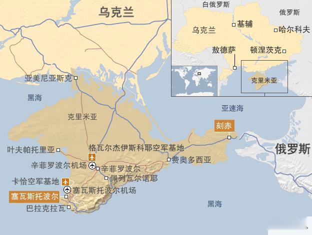 俄罗斯衰落到何种地步了已成定局 经济严重依赖石油等资源出口