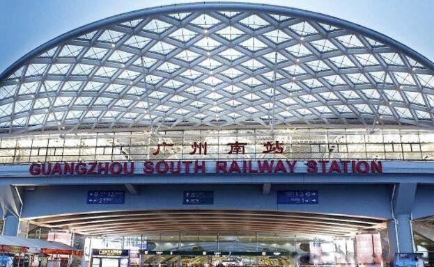 中国火车站规模排名前五 广州南站规模是亚洲第一吗