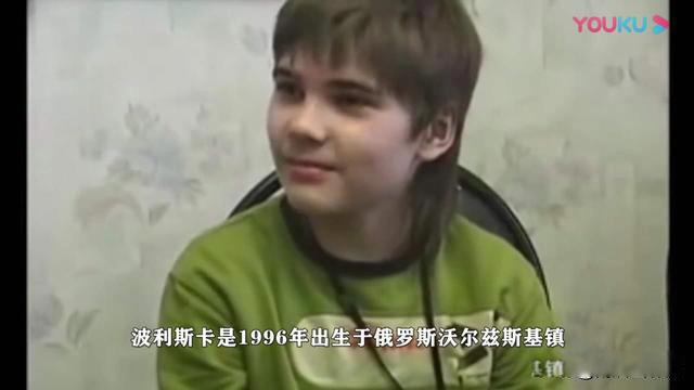 火星男孩的预言2020年有什么灾难 曾预言地球会有3次灾难