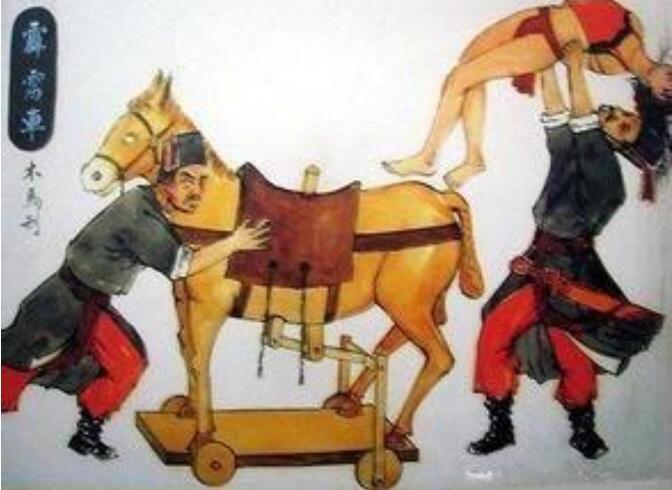 三角木马是什么意思 古代处罚女子的残酷刑罚之一