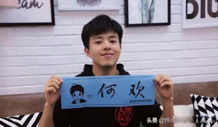 大碗娱乐老板是贾玲吗 艺人名单 股东都有谁