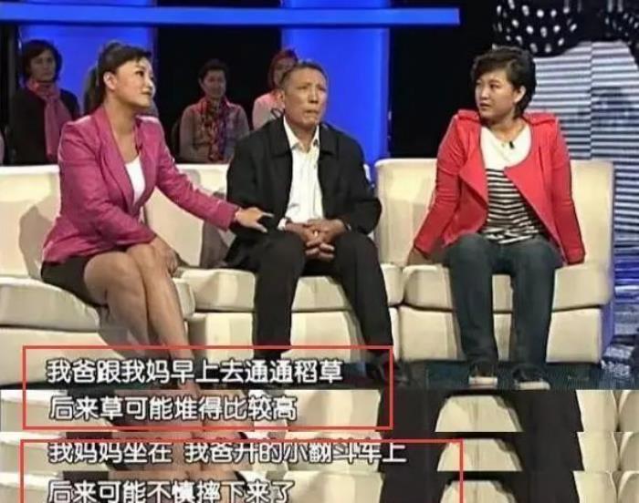 贾玲的母亲的故事是真的吗 母亲李焕英什么原因去世的