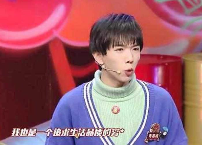 高晓松为什么被全网封主要原因 为什么人人喊打