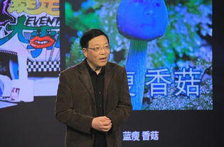 开讲啦郑强哪一期 开讲啦他到底讲的什么