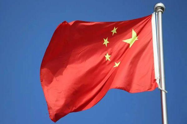 中国历史上最早的国旗 中国国旗模仿苏联国旗吗