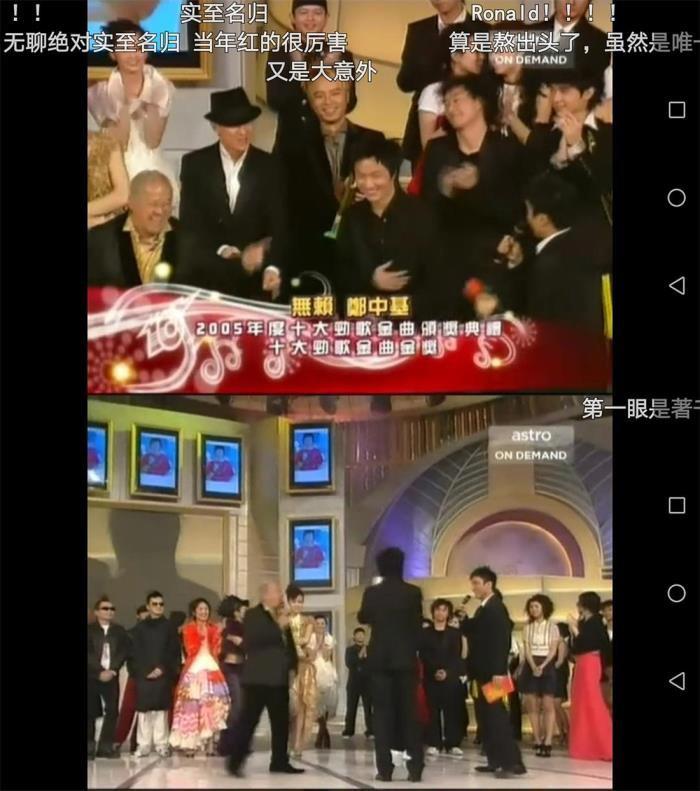 蔡卓妍郑中基为什么结婚 什么时候离的婚为啥分手