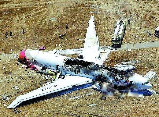 特内里费空难事件 空中浩劫发生的原因分析