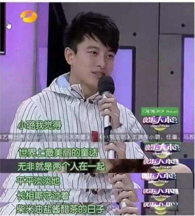 媳妇做头发是什么梗 李小璐做头发事件是怎么回事