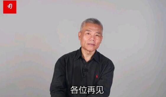 司马南出了什么事 为啥不更新了