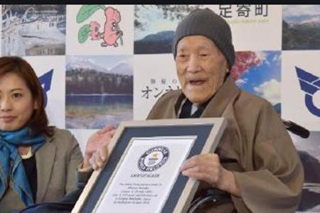 吉尼斯认证世界最长寿男性去世，原来最长寿男女都在日本