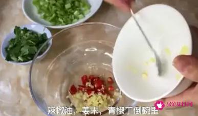 鸡腿怎么做好吃又简单减脂