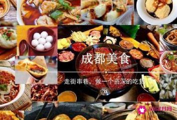 中国十大传统美食介绍
