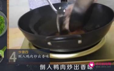 家常红烧鸭子简单做法