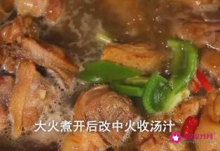 家常红烧鸭子简单做法