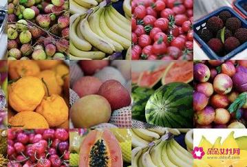 水果大全名字100种水果