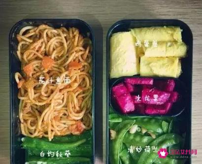 懒人减肥食谱一日三餐