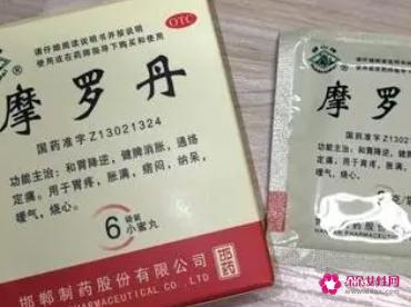 硬不起怎么治疗吃什么药