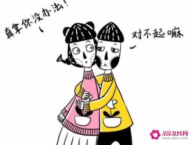 男人很喜欢一个女人会有哪些表现