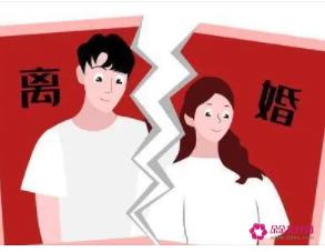 如果我老婆跟别人出轨了怎么办