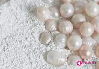 珍珠粉美容面膜的制作方法