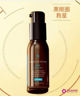 眼部精华排行