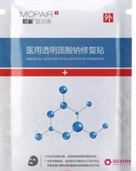 面膜补水排行榜前十名