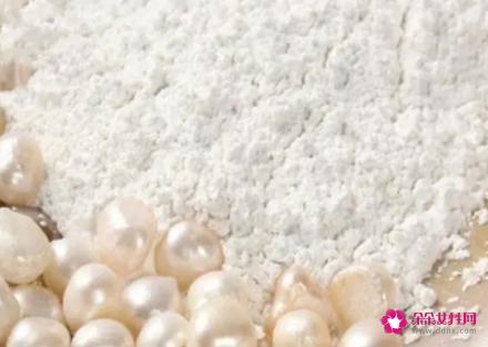 纳米珍珠粉有助防晒