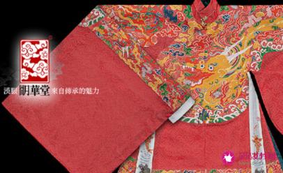 十大汉服品牌