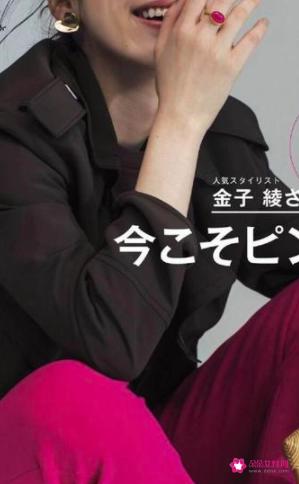 粉红搭配什么颜色最好看