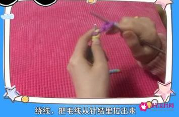毛线围巾的编织方法