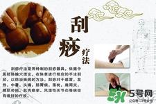 背部刮痧后能拔火罐吗?背部刮痧后拔火罐有什么好处?