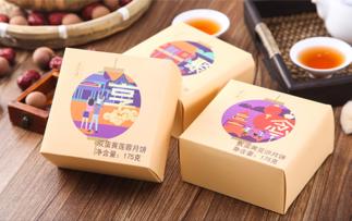 五芳斋月饼好吗?五芳斋月饼一盒多少元?