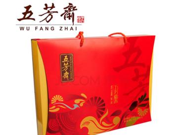五芳斋月饼好吗?五芳斋月饼一盒多少元?