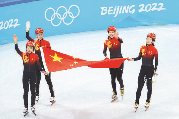 短道3000米接力赛中国女队摘铜 短道速滑与速度滑冰是一个项目吗