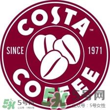 Costa咖啡是什么?Costa咖啡的特色