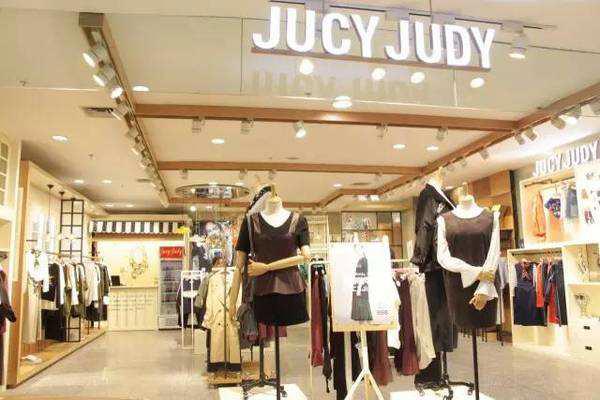jucyjudy的价格如何 jucyjudy是什么品牌