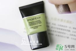 smashbox妆前乳怎么样?smashbox妆前乳好用吗?