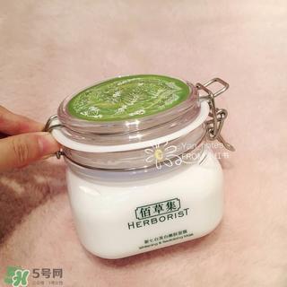 佰草集新七白面膜怎么用?佰草集新七白面膜使用方法