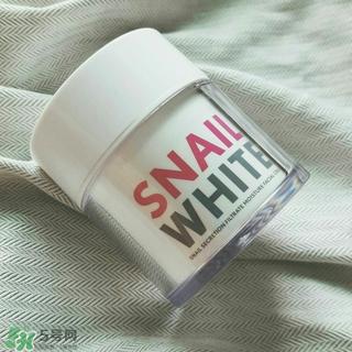 snailwhite蜗牛霜怎么用?snailwhite蜗牛霜使用方法