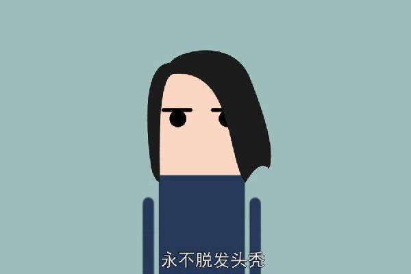 种植发际线多久能长起来 种植发际线需要多少钱