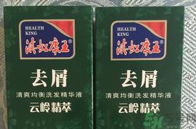 康王洗发水怎么样?康王洗发水好用吗?