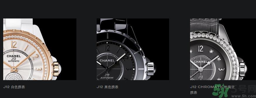 香奈儿j12手表怎么样?香奈儿j12手表多少钱