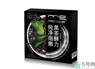美即黑酵力面膜哪种好?美即黑酵力面膜好用吗?