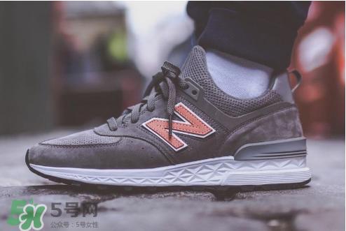 new balance 574s三方联名灰色版配色怎么样？