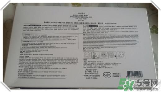 高丽雅娜在韩国排第几?orthia是什么牌子面膜?