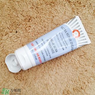 first aid beauty面霜怎么样?fab面霜好用吗?