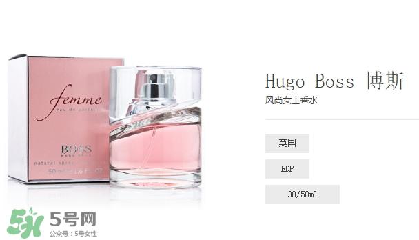 hugo boss香水什么档次？hugo boss香水哪款好闻