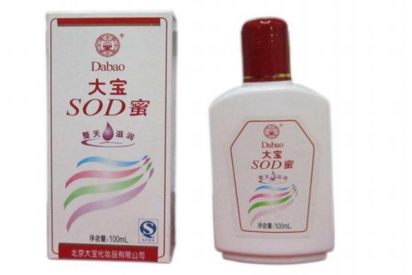 大宝sod蜜保质期多久 大宝sod蜜成分