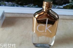 CK香水哪个好闻？one gold清新持久