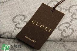 gucci是奢侈品吗？gucci古驰是几线品牌？